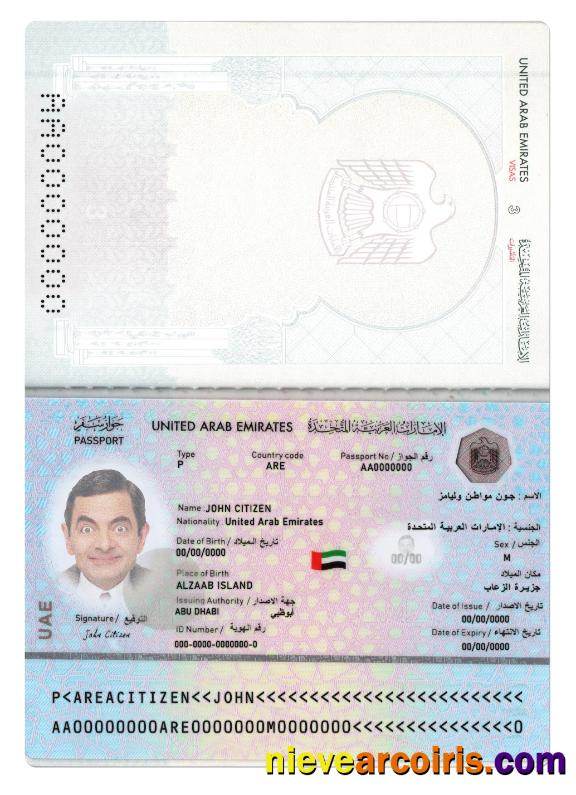 UAE passport 2022-present